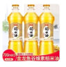 金龙鱼优+谷维多稻米油700ml/瓶  米糠油米康植物油食用油小瓶家用 3瓶 实拍图