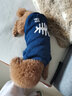 SLPC狗狗衣服小型犬泰迪衣服兩腳衛衣貓咪服裝比熊博美法斗寵物衣服 藏青色 L（6-8.5斤左右） 曬單實(shí)拍圖