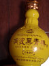 洞波印象康巴168ml*3禮盒裝 甘孜康巴特產(chǎn)小曲清香型白酒 52度 504mL 1盒 曬單實拍圖