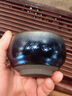 閩茶府建盞茶杯茶具 陶瓷茶盞品杯 廖成軍藍色妖姬品茗杯 建窯天目窯變茶道主人杯禮品禮盒茶碗 藍色妖姬禪定7cmx4cm 曬單實(shí)拍圖