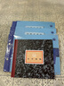 立信上海立信增值稅明細賬 多欄式明細賬本2671-16K會(huì )計活頁(yè)記賬本賬冊賬簿封面265-189mm 含封面賬本100張1本(白紙) 曬單實(shí)拍圖