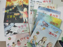 中國傳統(tǒng)節(jié)日故事繪本系列（套裝共8冊）端午節(jié)過大年七夕節(jié)清明節(jié)重陽節(jié)元宵節(jié)中秋節(jié)龍?zhí)ь^ 曬單實拍圖