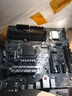 微星技嘉華碩（ASUS）ROG STRIX Z270F GAMING 二手主板H270主板拆機9成新 華碩PRIME Z270M-PLUS 1151主板 曬單實(shí)拍圖