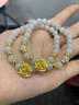 御龍鏡 黃金手鏈玫瑰花轉運珠女999足金翡翠手串玉珠送媽媽母親節禮物 1車(chē)玫瑰花+6金珠 約1.6g-1.8g 曬單實(shí)拍圖