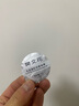 樊文花凈澈清肌按摩啫喱臉部去角質(zhì)啫喱深層清潔油脂污垢凈化排濁 新清潔啫喱5支散裝 曬單實拍圖