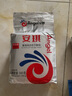 安琪（Angel）耐高溫釀酒高活性干酵母500g 釀酒白酒曲專(zhuān)用酵母耐高糖高酸 1袋（釀酒專(zhuān)用 不可用于發(fā)面） 曬單實(shí)拍圖