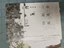 我們的老時(shí)光（著名作家肖復(fù)興全新散文集）情感隨筆生活智慧我們?yōu)槭裁床粣哿诵?fù)興散文暑期閱讀文學(xué)愛好者散文讀者情感散文開學(xué)季暢銷書文學(xué)圖書 曬單實(shí)拍圖
