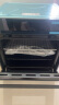 华帝（VATTI）嵌入式蒸烤箱一体机 家用 蒸烤炸炖四合一 70L大容量 多功能烹饪机APP掌控搪瓷内胆JFQ-i23021 实拍图