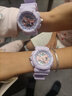 迪士尼（Disney）學(xué)生電子手表男孩女生初高中小學(xué)生兒童夜光防水腕表生日禮物 星黛紫【小款】15057Z 曬單實(shí)拍圖