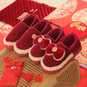 瑞央結(jié)婚拖鞋情侶紅色一對喜慶新婚陪嫁情侶毛毛棉鞋輕奢厚底冬季保暖 酒紅包跟雙拼毛絨(蝴蝶結(jié))款棉 鞋碼:男42-43女38-39 曬單實(shí)拍圖