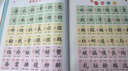 會說話的趣味識字1200字發(fā)聲書 漢語拼音自然拼讀手指點(diǎn)讀有聲書早教啟蒙學(xué)拼音寶寶學(xué)前識字卡片3-6歲幼兒識字大王發(fā)聲書幼兒學(xué)前漢字識字神器六一兒童節(jié)禮物-咨詢客服有禮 趣味識字1200字 曬單實(shí)拍圖