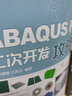 ABAQUS Python二次開發(fā)攻略 人民郵電出版社 蘇景鶴,江丙云 編著 著 書籍 曬單實拍圖