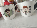 喜得潤 親子杯子陶瓷杯馬克杯一家多口水杯套裝創(chuàng)意家庭裝家用情侶對杯 2杯裝（稱呼訂單或客服備注） 曬單實拍圖