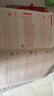 2025新版字帖兒童一二三年級練字帖小學(xué)生專用上冊下冊人教版語文同步練字本描紅筆畫筆順臨摹練習(xí)寫字貼 視頻版三年級上冊同步字帖100頁10鉛筆2握筆器 曬單實拍圖