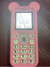 皓軒【4G全網(wǎng)通】?jì)和謾C小學(xué)生初中生可愛(ài)卡通定位女款男迷你超薄4G電信戒網(wǎng)癮小孩老人機 公主粉【移動(dòng)版】 曬單實(shí)拍圖