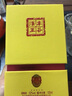 豐谷酒王【酒廠直供】52度豐谷酒王濃香型白酒品鑒酒 黃金小酒王 100ml裝 52度 100mL 1瓶 黃金小酒王 曬單實拍圖