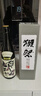  39+梵+釀人九平次720ml*3純米大吟釀清酒 日本進(jìn)口 經(jīng)典日式佐酒 曬單實(shí)拍圖