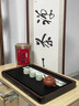 洛湘高端電木茶盤德國(guó)辦公家用排水胡桃木實(shí)木茶臺(tái)新中式茶具托盤 雅閣70*40*4.5cm 曬單實(shí)拍圖