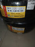 佳通輪胎（Giti）防爆胎 缺氣保用RunFlat 225/50R17 98W RF防爆 配寶馬3系 曬單實拍圖