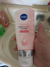 妮維雅（NIVEA）氨基酸洗面奶女補水保濕控油去黑頭角質(zhì)潔面膏潔面乳學(xué)生護膚品 晶純煥亮泡沫潔面乳150g 曬單實(shí)拍圖
