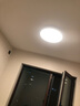 雷士照明（NVC）led吸頂燈具廚房燈圓形臥室房間燈陽臺(tái)燈走廊燈過道玄關(guān)燈餐廳燈 24瓦三段調(diào)光395*70mm【啞白】 曬單實(shí)拍圖