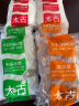 太古（taikoo）食糖 黄冰糖 1kg 烘焙原料 冲饮调味 百年品牌 实拍图