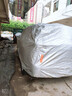 仟禧羊 車衣汽車罩適用漢蘭達(dá)七座五座防雨罩防曬遮陽(yáng)棚隔熱遮雨車棚傘 防曬罩防雨防雪防凍車套汽車罩 漢蘭達(dá) 曬單實(shí)拍圖