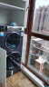 海尔（Haier）滚筒洗衣机全自动 母婴双筒双子分区 4+10公斤 家用洗烘一体机 内衣洗 以旧换新XQGF140-HB1268U1 实拍图