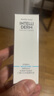 玫琳凱（MARY KAY）護(hù)膚品專柜旗艦怡泰研三重水光安瓶精華原液補(bǔ)水保濕官旗艦網(wǎng) 水光安瓶精華 曬單實(shí)拍圖