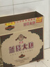 蘭陵【喜酒】蘭陵大曲山東特產(chǎn) 固態(tài)純糧白酒 濃香型白酒口糧酒 42度 500mL 10瓶 蘭陵大曲 曬單實拍圖