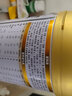 君樂(lè )寶（JUNLEBAO）優(yōu)萃寶愛(ài)嬰幼兒配方寶寶牛奶粉170g【楊冪推薦】 3段 170g 1罐 曬單實(shí)拍圖