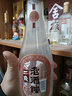 二麻二麻老酒館15號濃香型白酒52°四川純糧窖藏老酒口糧酒光瓶酒自飲送禮 42度 500mL 6瓶 曬單實(shí)拍圖