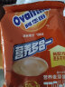 阿华田（Ovaltine）可可粉袋装150g 多重营养早餐代餐牛奶冲饮即食蛋白型固体饮料 实拍图