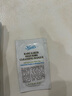 科顏氏（Kiehl's）白泥面膜片裝5ML 收縮毛孔去黑頭舒緩滋潤(rùn) 節(jié)日禮物送女友 白泥面膜片裝 5ml 【二十五片】 曬單實(shí)拍圖