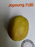 譯優(yōu)農【順豐現摘】新疆庫爾勒香梨 新鮮特級梨子脆甜香梨當季孕婦水果 特選9斤超大純母梨彩箱裝【單果150g以上】 新鮮 曬單實(shí)拍圖