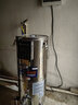 九陽(yáng)（Joyoung）豆漿機商用45升免濾大型磨漿機米漿機全自動(dòng)漿渣分離餐廳食堂DSB450-01 曬單實(shí)拍圖