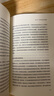 物種起源達(dá)爾文手稿珍藏版大師譯本青少年文學(xué)世界名著書(shū)籍 達(dá)爾文進(jìn)化論自然科學(xué)科普百科全書(shū) 課外書(shū)初中課外閱讀書(shū)籍 曬單實(shí)拍圖