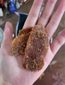 紅糖姜片即食白姜糖片手工正宗老姜味干生姜零食無(wú)添加y 【1罐】紅糖姜片（250克） 曬單實(shí)拍圖