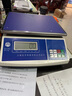 友聲電子秤 計數秤3kg/6kg/15kg/30公斤電子計重計數取樣秤 30kg/1g 計重6kg/0.2g(單窗口) 曬單實(shí)拍圖