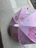 喜博兔安全兒童雨傘女孩男童小學(xué)生上學(xué)寶寶直桿彎長柄傘晴雨傘兩用幼兒 8骨萌獸出沒【帶防水套】 【晴雨兩用】 曬單實拍圖