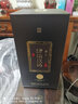 肆拾玖坊高端商務(wù)送禮 醬香型53度 白酒禮盒裝 (25)  泰斗酒 中秋送禮 53度 500mL 1瓶 禮盒裝2021出廠(chǎng)批次 曬單實(shí)拍圖
