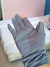 名格雅頓防曬半指手套男女士騎手夏季冰絲騎行薄款開(kāi)車(chē)防滑露二指釣魚(yú) 灰色二指 均碼 曬單實(shí)拍圖
