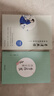 李清照傳：半世煙雨半世情（隨書贈送李清照詩詞全集一冊）命運只給了她半世的幸福，她卻用詩詞贏得了全部。 曬單實拍圖