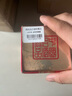 劍南春黃蓋 52度【老酒鑒真】酒滿品相好（同品相隨機(jī)發(fā)貨） 1995年 500mL 1瓶 收藏自飲佳品 曬單實(shí)拍圖