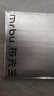 Mr.Bu布先生佟大為同款圓領套頭衛(wèi)衣男2025早春新品男長袖上衣KT01909 煙松綠 L /175 曬單實拍圖