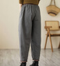 蘑菇同學(xué)棉褲女寬松新款冬季休閑褲拼色松緊腰百搭寬松夾棉加厚小腳哈倫褲 灰色 L(建議115-130斤) 曬單實(shí)拍圖