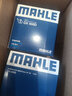 馬勒（MAHLE）機濾機油濾芯格濾清器OX405D適配雪鐵龍標致 標致206/207 1.4 1.6 曬單實(shí)拍圖