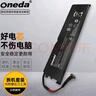 ONEDA 適用 雷蛇Razer 靈刃15標準版 2018 2019 RC30-0270 筆記本電池 RZ09-0270 03006 02705E75 RC30-0270 曬單實(shí)拍圖