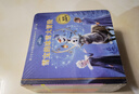 迪士尼全明星經(jīng)典故事圖畫(huà)書(shū)（套裝全90冊）兒童啟蒙認知精裝硬殼繪本 老師推薦幼兒園大中小班小學(xué)生一二年級課外讀物 【第9輯：冰雪奇緣 共10冊】 曬單實(shí)拍圖