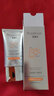 嘉媚樂(lè )（CAMENAE） 清透潤色防曬乳50ml SPF50PA+++清透50倍室外海邊防曬隔離 單支 清透潤色乳SPF50   PA+++ 曬單實(shí)拍圖